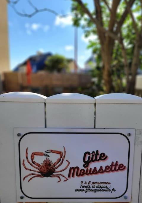 Gite Moussette - Bord De Mer - 4/6 Pers. Quinéville Exterior photo